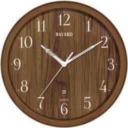 Pendule murale silencieuse en plastique façon bois avec capteur de lumière Bayard Couleur : Beige