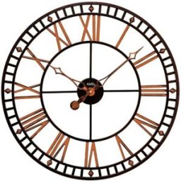 AMS Horloge murale ronde cuivrée métal déco chiffres romains