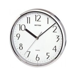 RHYTHM Pendule murale ronde silencieuse chiffres arabes
