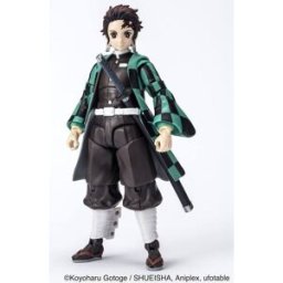 Bandai Figurine articulée 12cm Demon Slayer Tanjiro