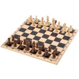 Nom d'un pion Jeu d'échecs Master Senior