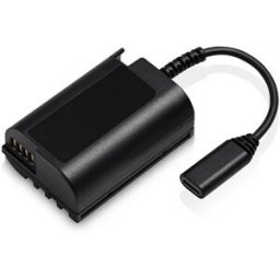 Panasonic DMW-DCC18GU Coupleur noir