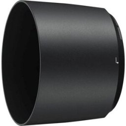 Nikon Parasoleil HB-71 pour 200-500mm