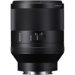 Sony Carl ZEISS SEL Planar T* FE 50mm f1,4 ZA