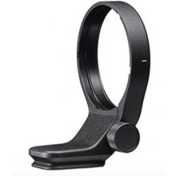 Sigma Collier pour trépied TS-111