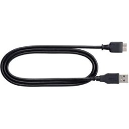 Nikon Câble USB UC-E22