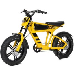 Mangosteen FT03 Vélo électrique 250W avec batterie au lithium 48V 18,2Ah amovible, 25 km/h, autonomie 75km, pneus larges 20 x 4,5 pouces, suspension double et freins à disque hydrauliques, affichage LCD - Jaune