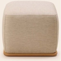 MADURA Pouf Arnel Cosmic naturel chiné - BEIGE 50x50xH43 cm