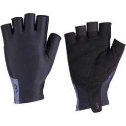 Bbb Gants Courts Speed