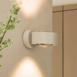Applique murale LED Rotari Arcchio, dimmable, blanc, Salon / Salle à manger, Aluminium, Moderne, Applique Murale LED