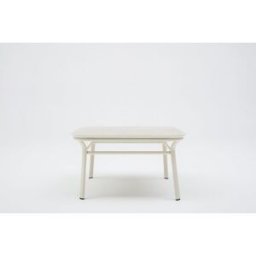 Ergo Design Table basse moderne carrée blanche Paul Blanc