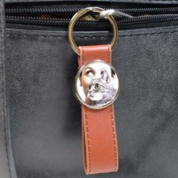 Ocadeau Porte clés cuir brun long rond