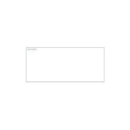 Seiko Instruments SLP-ENTL - cartes pour badges - 250 carte(s) - 57 x 89 mm