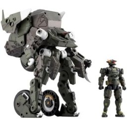 Kotobukiya Hexa Gear Definition Armor Vt1 Kit De Maquette En Plastique Figurine Au 1/24 12 Cm Grey One Size unisex