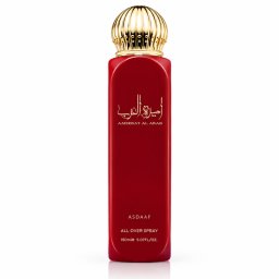 Brume Corporelle Ameerat Al Arab 150 ml