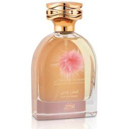 Eau de Parfum Cotton Wardi