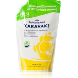 PAPOUTSANIS Karavaki Liquid Soap Pouch Refill With Chamomile savon liquide mains recharge 900 ml