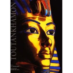 Toutankhamon Thomas Garnet Henry James Gründ