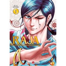 Raja. Vol. 1 Kouta Innami Bamboo