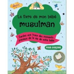 livre de mon bébé musulman (Bleu pour garcons) Sr., Nafees khan ORIENTICA - COURONNES LIVRES (ORIENTICA) SAS