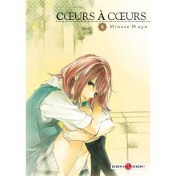 Coeurs à coeurs. Vol. 8 Mayu Minase Bamboo