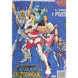 les chevaliers du zodiaque n,1 : les chevaliers d'or kurumada sfc