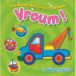 Vroum ! Xxx Yoyo