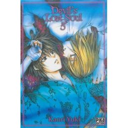Devil's lost soul. Vol. 5 Kaori Yuki Pika