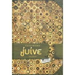 Cuisinière juive Sonia Ezgulian S. Bachès