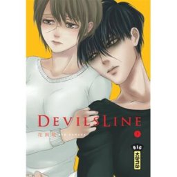 Devil's line. Vol. 7 Ryo Hanada Kana