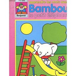 bambou carton apprendre les mots 062895 le ballon