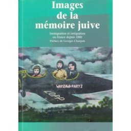 images de la mémoire juive liana levi