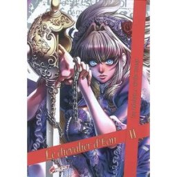Le chevalier d'Eon. Vol. 2 To Ubukata, Kiriko Yumeji Asuka