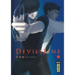 Devil's line. Vol. 5 Ryo Hanada Kana