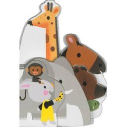 Totam et les animaux tourbillon Tourbillon