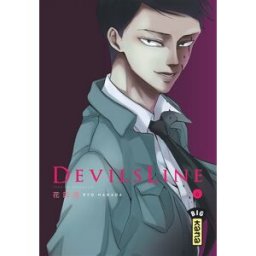 Devil's line. Vol. 6 Ryo Hanada Kana