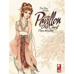Le pavillon de l'aile ouest Jiayu Sun, Guo Guo Xiao Pan