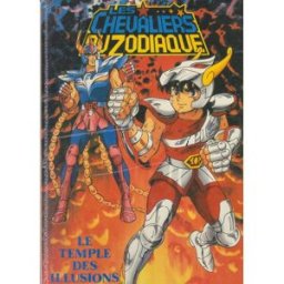 les chevaliers du zodiaque kurumada masami toei