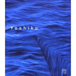 Yoshiko José Pierre Somogy