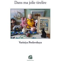 Dans ma jolie tirelire Poslavskaya, Variniya Panthéon
