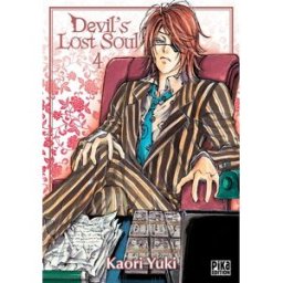 Devil's lost soul. Vol. 4 Kaori Yuki Pika