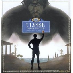 Ulysse le beau menteur Jean-Côme Noguès, Jacques Guillet Nathan Jeunesse