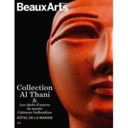 Collection Al Thani & les chefs-d'oeuvre du musée Calouste Gulbenkian : Hôtel de la Marine COLLECTIF Beaux-arts éditions