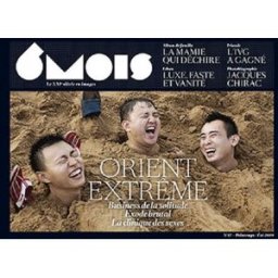 6 mois : le XXIe siècle en images, n° 17. Orient extrême collectif 6 mois