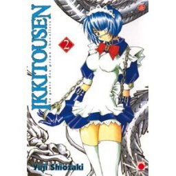 Ikkitousen : la geste des preux chevaliers. Vol. 2 Yuji Shiozaki Génération comics