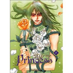 Kiss me princess. Vol. 8 Se-Young Kim Saphira