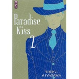 Paradise kiss. Vol. 2 Ai Yazawa Kana