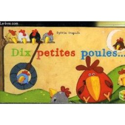 PRiME 10 petites poules 2009 dupuis sylvia casterman