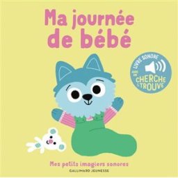 Ma journée de bébé Marion Billet Gallimard-Jeunesse Musique