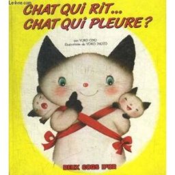 Chat qui rit, chat qui pleure Yoko Ono Deux coqs d'or